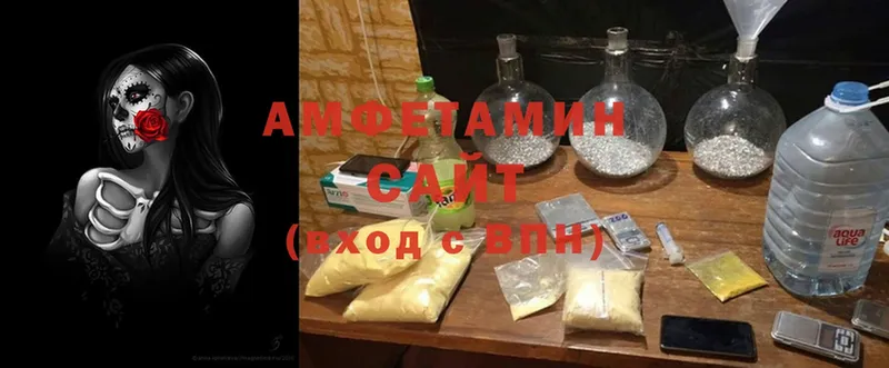 АМФ Premium  Сыктывкар 